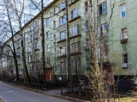 Kirovsky district,  , house 12. Apartment house