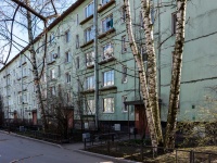 Kirovsky district,  , house 13. Apartment house