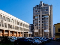 Кировский район, офисное здание БЦ "Алкотел-Инвест", улица Маршала Говорова, дом 52