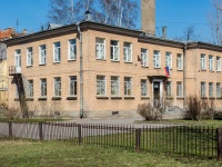 Kirovsky district, governing bodies Администрация муниципального образования Нарвский округ,  , house 18