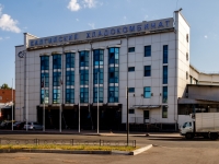 Kirovsky district,  , house 50. office building