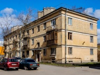 Kirovsky district, Barrikadnaya st, 房屋 3. 公寓楼