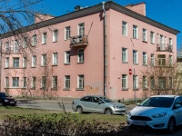 Kirovsky district, Barrikadnaya st, 房屋 20. 公寓楼