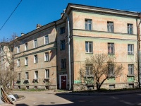 Kirovsky district,  , 房屋 23. 公寓楼