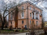 Kirovsky district,  , 房屋 4. 公寓楼
