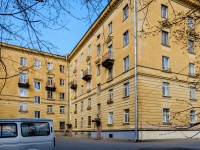 Kirovsky district,  , 房屋 24. 公寓楼