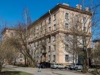 Kirovsky district, alley Ogorodny, house 2. Apartment house