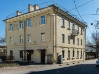 Kirovsky district, alley Ogorodny, house 30. governing bodies