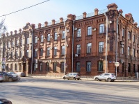 Kirovsky district,  , house 5. office building
