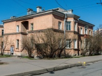 Kirovsky district,  , house 30. Apartment house