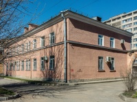 Kirovsky district,  , house 32. governing bodies