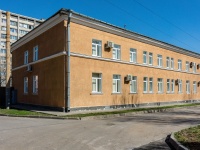 Kirovsky district,  , house 34. governing bodies