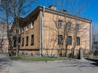 Kirovsky district,  , 房屋 36 к.2. 公寓楼