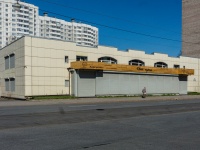 Kirovsky district,  , house 41. store