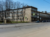 Kirovsky district,  , 房屋 42. 执法机关