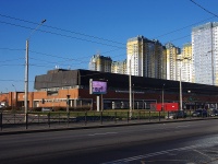 Kirovsky district, Leninsky avenue, house 139. office building