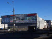Kirovsky district, avenue Leninsky, house 144 к.2. shopping center