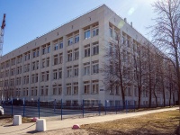 Krasnogvardeisky district, Бизнес-центр "Regul",  , house 68