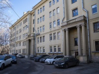Красногвардейский район, Малоохтинский проспект, дом 84А. многоквартирный дом