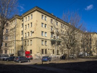 Красногвардейский район, Малоохтинский проспект, дом 84А. многоквартирный дом
