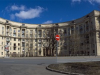 Krasnogvardeisky district,  , house 94. Apartment house