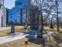 Krasnogvardeisky district, monument «Детям Беслана» , monument «Детям Беслана»