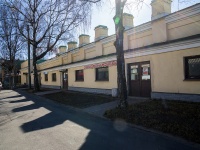 Krasnogvardeisky district, Novocherkasskiy , house 1 ЛИТ Д. office building