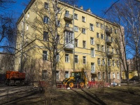 Krasnogvardeisky district, Novocherkasskiy , house 11 к.2. Apartment house