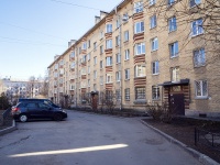 Krasnogvardeisky district, Novocherkasskiy , 房屋 27 к.2. 公寓楼