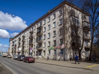 Krasnogvardeisky district,  Novocherkasskiy, house 32 к.1. Apartment house
