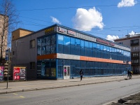 Krasnogvardeisky district, Novocherkasskiy , house 38. store
