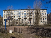 Красногвардейский район, Новочеркасский проспект, дом 39 с.2. многоквартирный дом