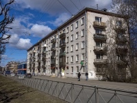 Krasnogvardeisky district,  Novocherkasskiy, house 40. Apartment house