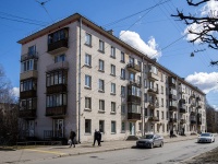 Krasnogvardeisky district, Novocherkasskiy , 房屋 40. 公寓楼