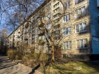 Krasnogvardeisky district, Piskaryovskij avenue, house 9 к.3. Apartment house