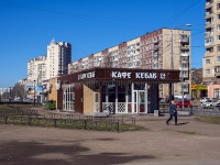 Krasnogvardeisky district, avenue Industrialny, house 24Б. cafe / pub