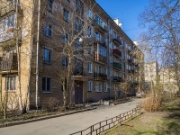 Krasnogvardeisky district, Sredneokhtinskiy , 房屋 1 к.2. 公寓楼