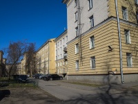Krasnogvardeisky district, Sredneokhtinskiy , 房屋 2А. 公寓楼