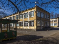 Krasnogvardeisky district,  Sredneokhtinskiy, house 5 к.2. nursery school