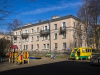 Krasnogvardeisky district,  Sredneokhtinskiy, house 15 к.1. Apartment house