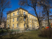 Krasnogvardeisky district,  Sredneokhtinskiy, house 15 к.2. Apartment house