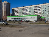 Krasnogvardeisky district, supermarket "Пятёрочка", Lenskaya st, house 6 к.2