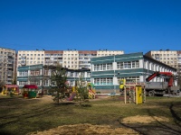 Krasnogvardeisky district, st Lenskaya, house 16 к.4. nursery school