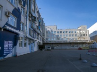 Krasnogvardeisky district, Бизнес-центр "Аврора-Сити", Shaumyan avenue, 房屋 4 к.1