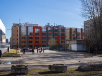 Krasnogvardeisky district, Бизнес-центр "Аврора-Сити", Shaumyan avenue, 房屋 4 к.1