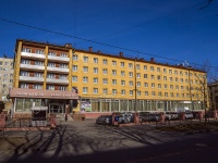 Krasnogvardeisky district, hotel "Ладога", Shaumyan avenue, house 26