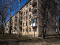 Krasnogvardeisky district, avenue Shaumyan, house 46. Apartment house