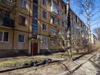 Krasnogvardeisky district, Shaumyan avenue, 房屋 40. 公寓楼
