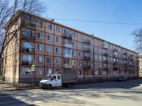 Krasnogvardeisky district, Shaumyan avenue, 房屋 63. 公寓楼