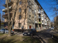 Krasnogvardeisky district, Marshal Tukhachevskiy , 房屋 1. 公寓楼